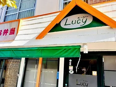 【グルメ】お弁当のLucy　更新しました